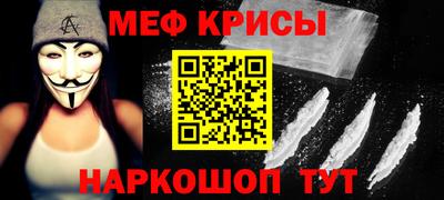 дурь Партизанск