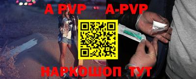 PSILOCYBIN Первоуральск