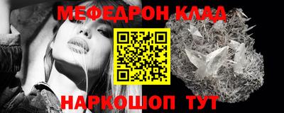 PSILOCYBIN Первоуральск