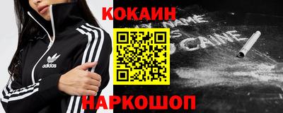дурь Партизанск