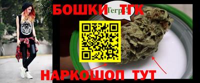 дурь Партизанск
