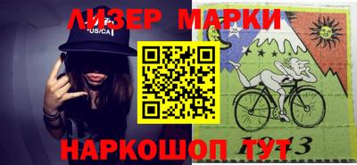 кокс Пенза