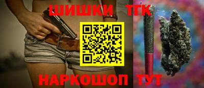 кокс Пенза