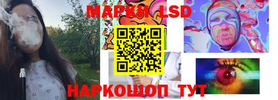 PSILOCYBIN Первоуральск