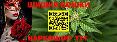 кокс Пенза