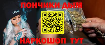 PSILOCYBIN Первоуральск