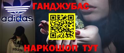 PSILOCYBIN Первоуральск