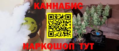PSILOCYBIN Первоуральск