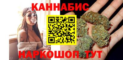 дурь Партизанск