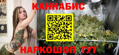 PSILOCYBIN Первоуральск