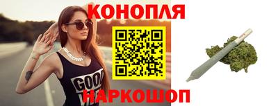 кокс Пенза