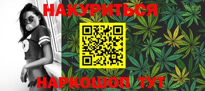 кокс Пенза