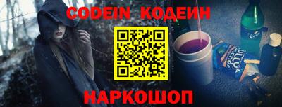 PSILOCYBIN Первоуральск