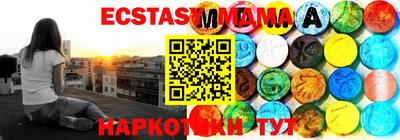 PSILOCYBIN Первоуральск