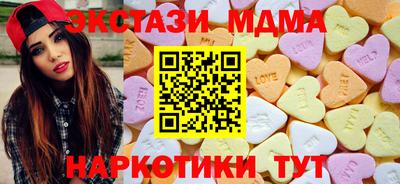 PSILOCYBIN Первоуральск