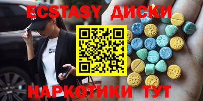 кокс Пенза