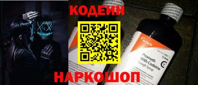 дурь Партизанск