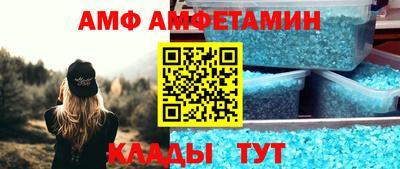 дурь Партизанск