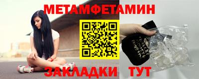PSILOCYBIN Первоуральск