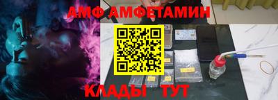 дурь Партизанск