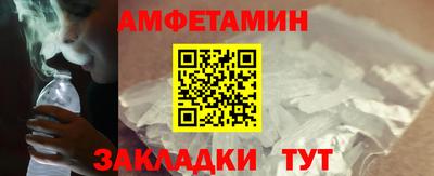 кокс Пенза