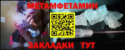 PSILOCYBIN Первоуральск