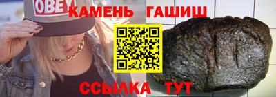PSILOCYBIN Первоуральск
