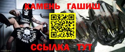 PSILOCYBIN Первоуральск