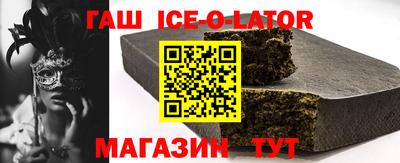 кокс Пенза