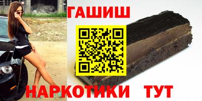 кокс Пенза