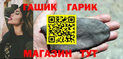 кокс Пенза