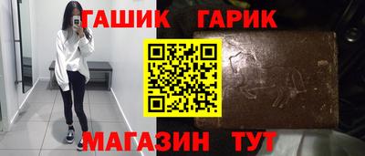 PSILOCYBIN Первоуральск