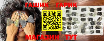 кокс Пенза