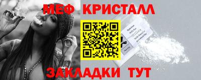 дурь Партизанск