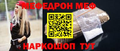 PSILOCYBIN Первоуральск
