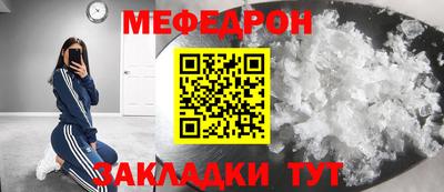 PSILOCYBIN Первоуральск